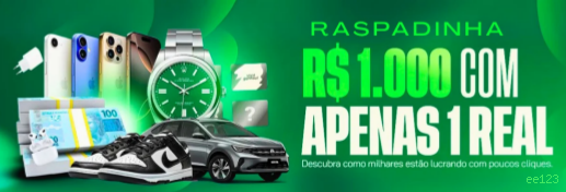 Métodos de pagamento aceitos na ee123